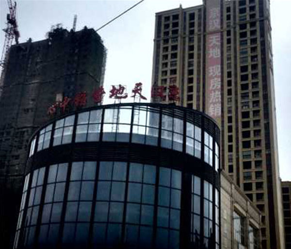 京漢天地百葉窗防護欄安裝